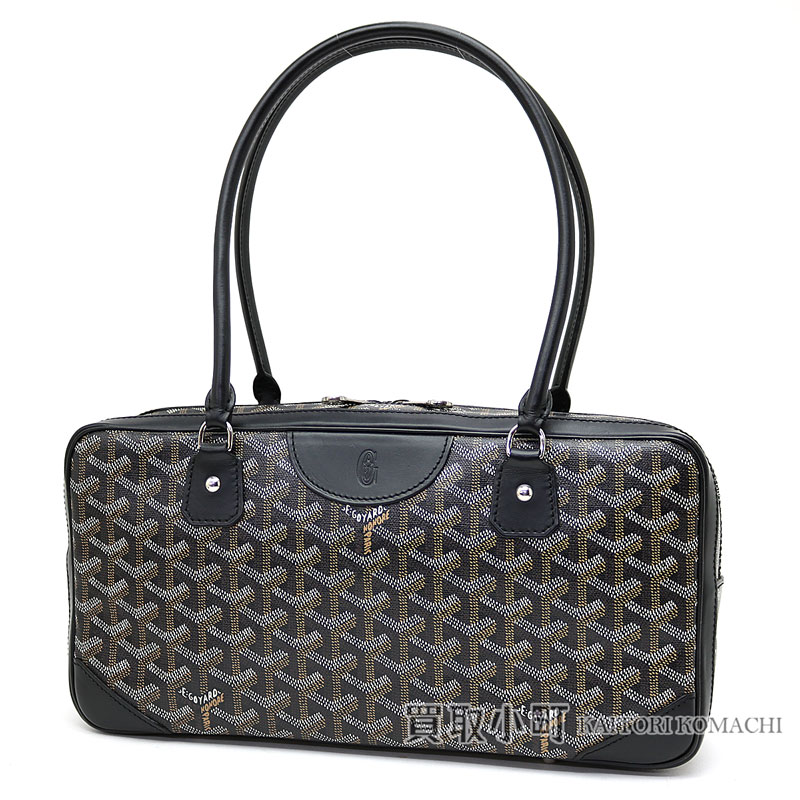 楽天市場 美品 ゴヤール Goyard サンマルタン ブラック ヘリンボーン スクエアボストンバッグ ショルダーバッグ レディース Ama St Martin Shoulder Bag Ama Martin 01 Aランク 中古 買取小町