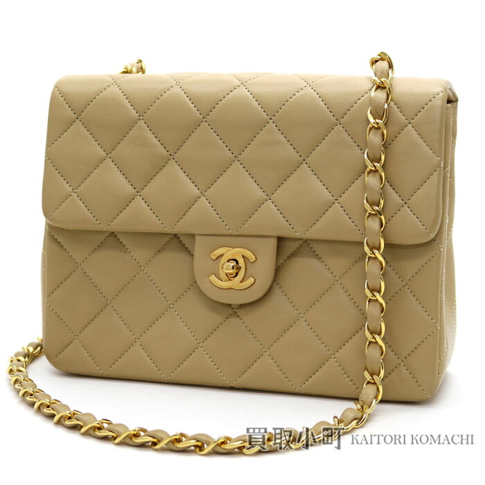 楽天市場 美品 シャネル Chanel ミニマトラッセ クラシック フラップバッグ ベージュ ラムスキン ゴールド金具 Ccマークツイストロック チェーンショルダーバッグ マトラッセライン 斜め掛け キルティング ヴィンテージ A 01 Classic Mini Flapbag A 楽天市場 美品 シャネル Chanel ミニマトラッセ クラシック フラップバッグ ベージュ ラムスキン ゴールド金具 Ccマークツイストロック チェーンショルダーバッグ マトラッセライン 斜め掛け キルティング ヴィンテージ A 01 Classic Mini Flapbag A