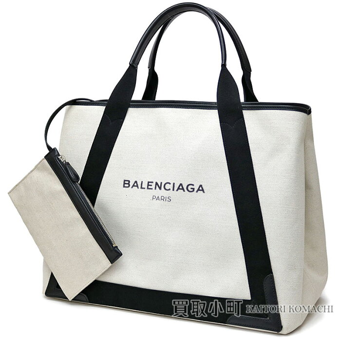 【楽天市場】【美品】バレンシアガ 【BALENCIAGA】 ネイビーカバM ラージサイズ トートバッグ ナチュラル×ノアール コットン