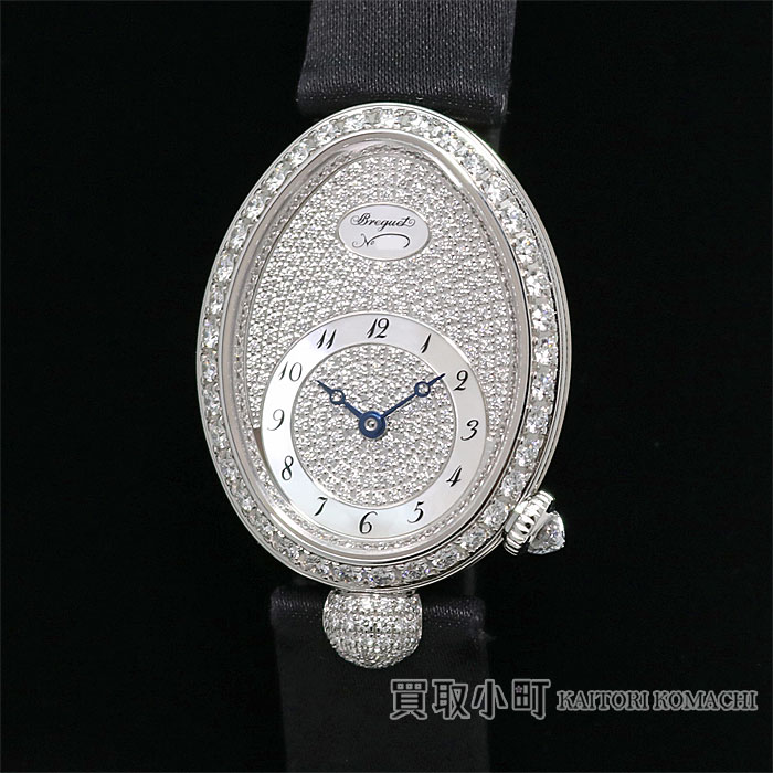 【美品】ブレゲ【Breguet】クイーンオブネイプルズ ダイヤモンド 18Kホワイトゴールド レディースウォッチ マザーオブパール 革ベルト オートマティック 自動巻き 女性用腕時計 金無垢 K18WG 8928BB/8D/844/DD0D Reine de Naples Watch【SAランク】【中古】