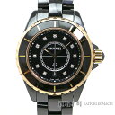 【美品】シャネル 【CHANEL】 J12 33MM 11Pダイヤモンド K18ピンクゴールド レデ ...