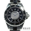 【美品】シャネル 【CHANEL】 J12 33MM センターパヴェダイヤモンド 12Pダイヤインデ ...