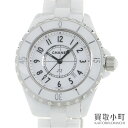 【美品】シャネル【CHANEL】 J12 33MM ホワイトセラミック クォーツ レディースウォッチ ...