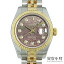 【美品】ロレックス 【ROLEX】 179173NG レディ デイトジャスト シェルコンピューター 10Pダイヤモンド 18Kイエローゴールド コンビブレス レディースウォッチ 自動巻き 女性用腕時計 ルーレット K18YG×SS DATEJUST WATCH OYSTER PERPETUAL【Aランク】【中古】