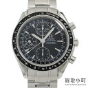 【楽天スーパーセール期間限定! 10%OFF】【美品】オメガ...