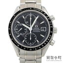 オメガ 【OMEGA】 3210.50 スピードマスター クロノグラフ 39MM デイト クロノメーター オートマティック メンズウォッチ ブラック SSブレス 自動巻き 男性用腕時計 100m防水 黒 3210-50 SPEEDMASTER CHRONOGRAPH DATE WATCH【ABランク】【中古】