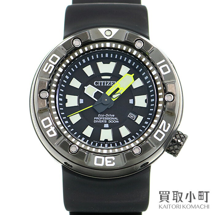 楽天市場 美品 シチズン Citizen プロマスター マリン プロフェッショナルダイバー 300m ステンレス エコドライブ メンズ ダイバーズウォッチ 男性用腕時計 Bn0177 05e E168 S Promaster Marine Prodiver Watch Aランク 中古 買取小町