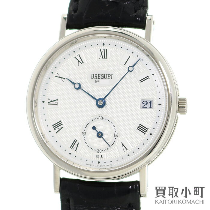 ブレゲ【Breguet】クラシック ツインバレル 18Kホワイトゴールド メンズ ミディアムウォッチ ...