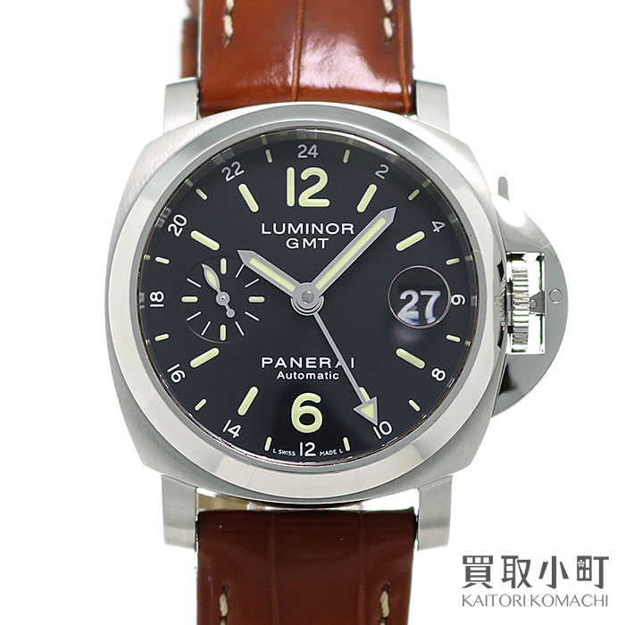 【美品】オフィチーネ パネライ【OFFICINE PANERAI】 ルミノールGMT 40mm ブラ ...