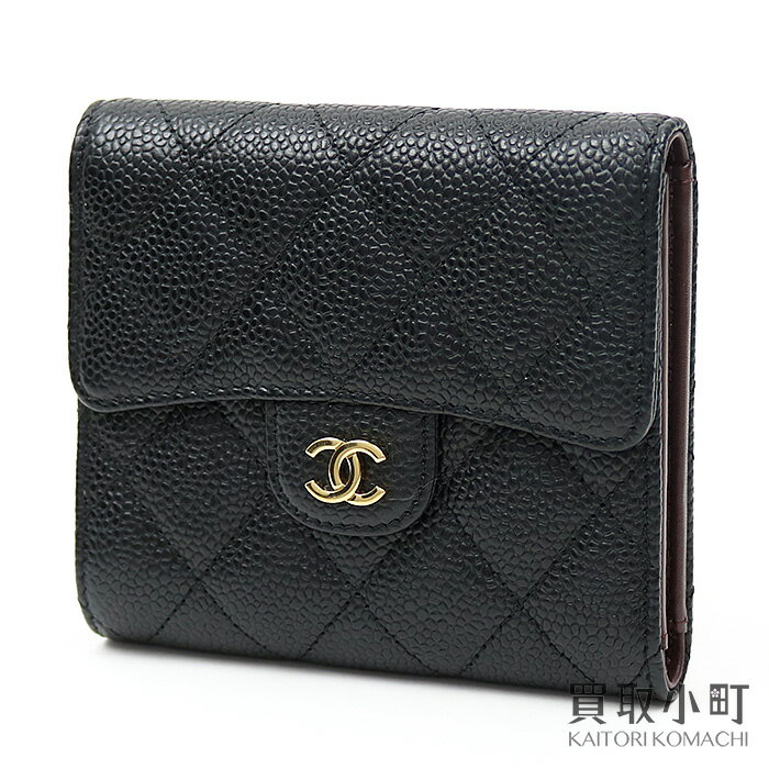 【美品 マトラッセ】シャネル【CHANEL】 クラシック【CHANEL】 スモールウォレット ココマーク 三つ折り財布 キルティング ブラック