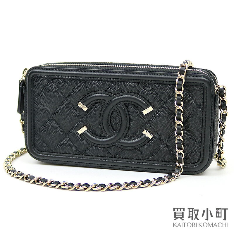 【楽天市場】【未使用品】シャネル 【CHANEL】 CCフィリグリー チェーンウォレット キャビアスキン ブラック チェーンショルダーバッグ