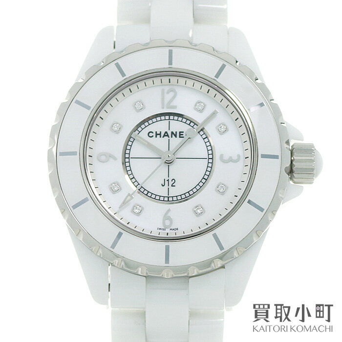 【美品】シャネル 【CHANEL】 J12 33MM 8Pダイヤモンドインデックス ホワイトシェル  ...