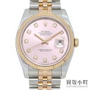 【美品】ロレックス 【ROLEX】 116231G デイトジ...
