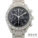 【美品】オメガ 【OMEGA】 3513.50 スピードマスター デイト クロノグラフ オートマティック ブラック メンズウォッチ 自動巻き 男性用腕時計 SSブレス 3513-50 SPEEDMASTER CHRONOGRAPH DATE【Aランク】【中古】