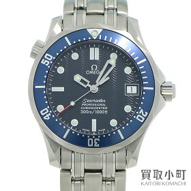 【OH済】【美品】オメガ【OMEGA】2551.80シーマスター300プロダイバーズミディアムウォッチオートマティッククロノメーターブルーSSブレスプロフェッショナルボーイズ自動巻き男女兼用腕時計2551-80SEAMASTERDIVERSWATCHPROFESSIONAL【Aランク】【中古】