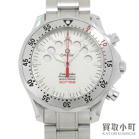 【美品】オメガ【OMEGA】2595.30シーマスターアプネアマイヨールクロノグラフプロダイバーズ300シルバーオートマティックメンズウォッチ男性用腕時計自動巻きプロフェッショナル2595-30SEAMASTERCHRONOGRAPHDIVERSWATCH【Aランク】【中古】