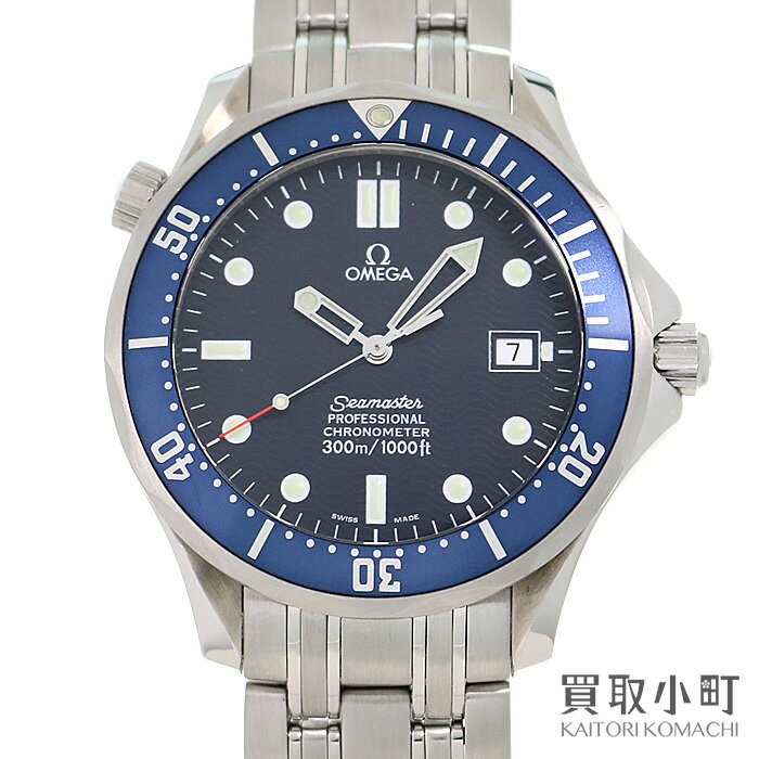 オメガ【OMEGA】 2531.80 シーマスター プロダイバーズ300 クロノメーター 41MM ブルー SSブレス オートマティック メンズウォッチ 男性用腕時計 自動巻き 2531-80 SEAMASTER DIVERS MASTER CHRONOMETER WATCH【ABランク】【中古】