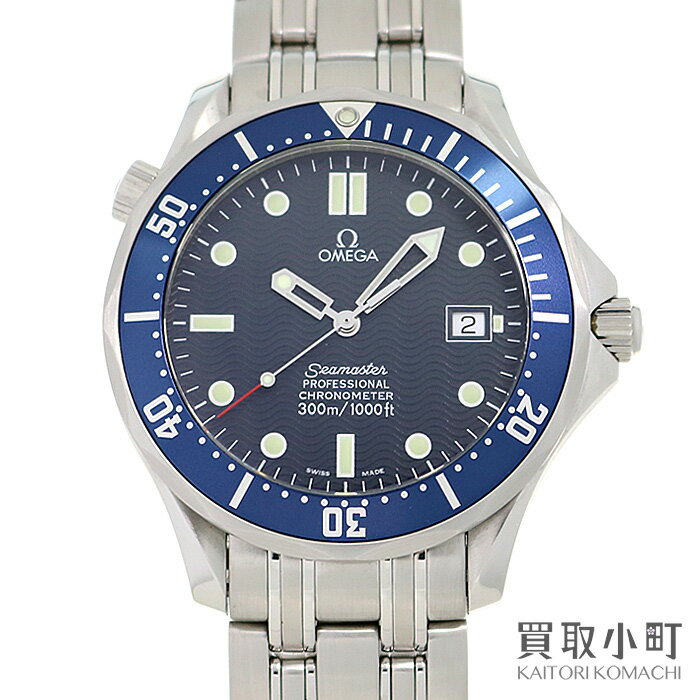 【OH済】【美品】オメガ【OMEGA】 2531.80 シーマスター プロダイバーズ300M クロノメーター 41MM オートマティック ラージ メンズウォッチ 男性用腕時計 自動巻き ブルー SSブレス 2531-80 SEAMASTER DIVERS MASTER CHRONOMETER WATCH【Aランク】【中古】