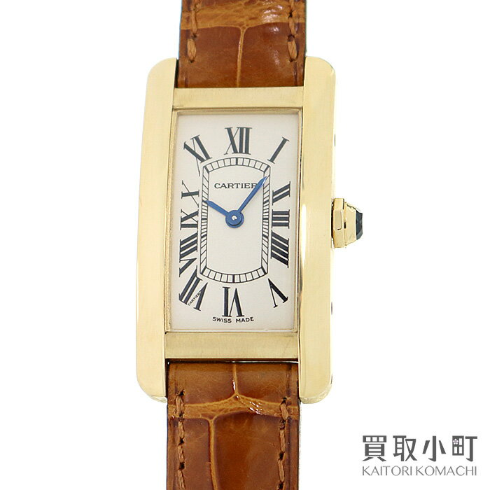 【美品】カルティエ 【CARTIER】タンクアメリカンSM レディースウォッチ 18Kイエローゴール ...