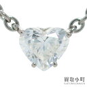 カルティエ【CARTIER】ハートシェイプ ダイヤモンド ネックレス 18Kホワイトゴールド ペンダント ファインジュエリー 一粒石 K18WG Ref.N7016200 HEART BRILLIANT DIAMOND NECKLACE AU750【ABランク】【中古】