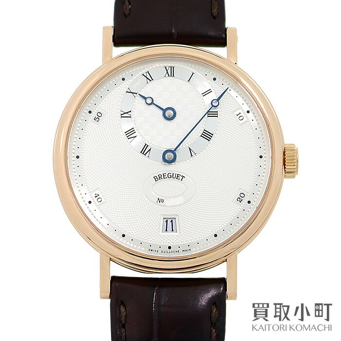 【美品】ブレゲ【Breguet】クラシック レギュレーター 18Kローズゴールド メンズウォッチ ア ...