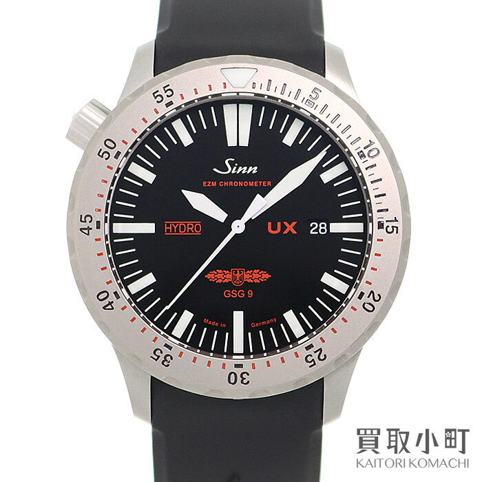 【美品】ジン【Sinn】UX.GSG9 EZM2B ダイバーズウォッチ ブラック シリコンベルト メ ...