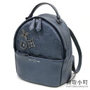 【最大1万円OFFクーポン! 5/5～】【美品】ルイヴィトン 【LOUIS VUITTON】 M43741 ソルボンヌ モノグラムアンプラント ダークブルー レディース バックパック リュックサック デイパック フラワーブローチ ピンズ LV SORBONNE BACKP【中古】