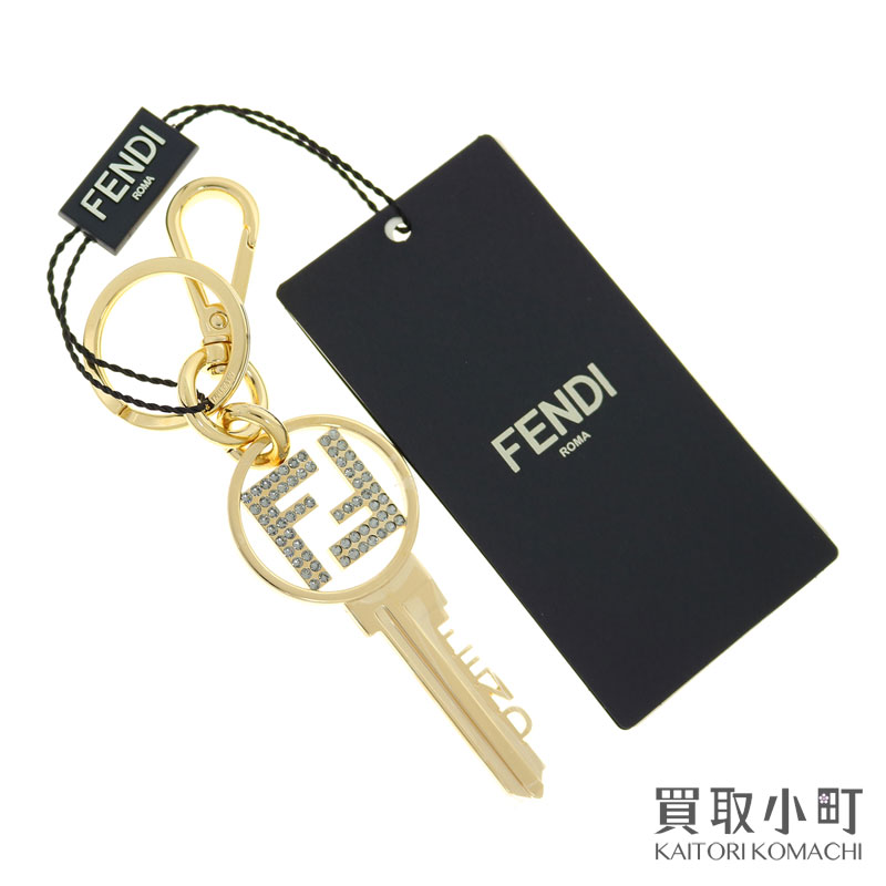 【楽天市場】【未使用品】フェンディ【FENDI】 キーホルダー ゴールドメタル キーモチーフ クリスタル ラインストーン付き FFロゴ キーリング バッグチャーム 7AP025 6GX