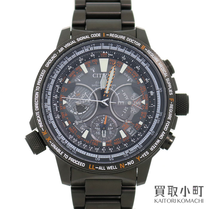 【最大3.2万円OFFクーポン! 10/1〜】【新品同様】シチズン【CITIZEN】 30周年記念限定モデル プロマスター F990 エコドライブ チタン GPS衛生電波時計 メンズウォッチ ソーラー 男性用腕時計 SKYシリーズ CC7015-55E F990-T02549【中古】