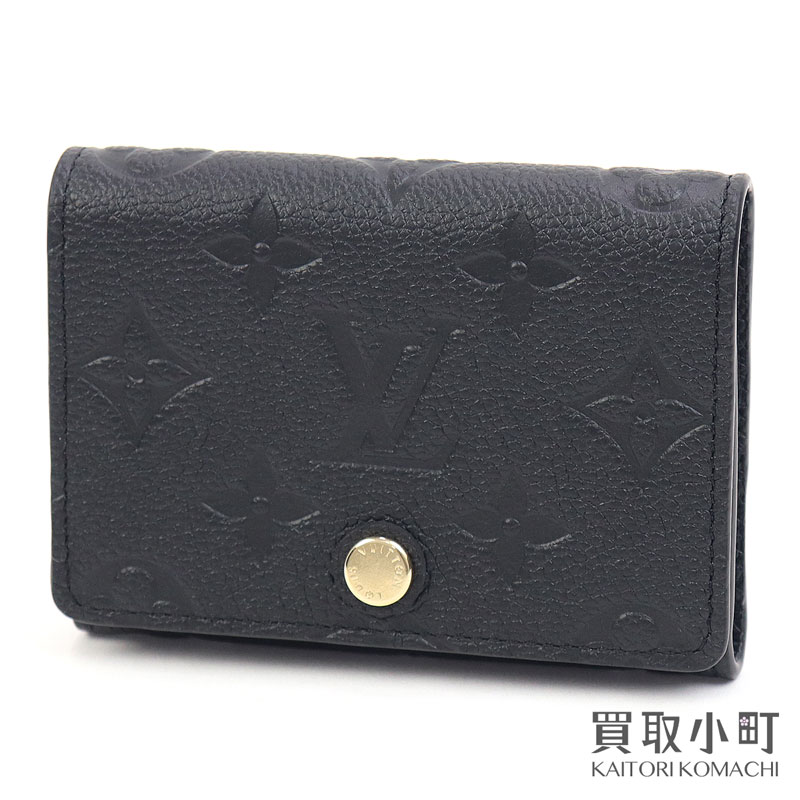 【未使用品】ルイヴィトン 【LOUIS VUITTON】 M58456 アンヴェロップ カルト ドゥ ヴィジット モノグラムアンプラント ノワール ビジネスカードケース マチ付名刺入れ パスケース LV BUSINESS CARD HOLDER MONOGRAM EMPREINTE NOIR【Sランク】【新品同様】のサムネイル