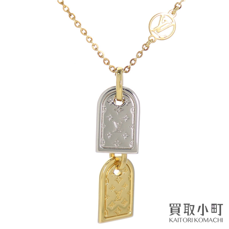 【最大3万円OFFクーポン! 9/1〜】【美品】ルイヴィトン 【LOUIS VUITTON】M63141 ネックレス ナノグラム ミニチュアネームタグ モノグラム 2チャーム ゴールド アクセサリー MONOGRAM NANOGRAM NECKLACE【Aランク】【中古】【中古】