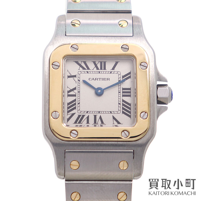 【美品】カルティエ 【CARTIER】 サントスガルベSM 18Kイエローゴールド SS コンビブレ ...
