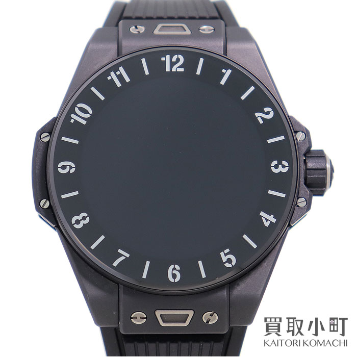 【最大3万円OFFクーポン! 9/1〜】【美品】ウブロ【HUBLOT】ビッグバンE ブラックセラミック 42mm コネクテッドウォッチ メンズ ラバーストラップ デジタル スマートウォッチ 男性用腕時計 440.CI.1100.RX Big Bang E Connected Watc【中古】
