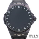 【美品】ウブロ【HUBLOT】ビッグバンE ブラックセラミック 42mm コネクテッドウォッチ メン ...