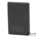 【最大1万円OFFクーポン! 5/5～】【新品同様】ルイヴィトン【LOUIS VUITTON】M30375 オーガナイザー ドゥ ポッシュ タイガ 名刺入れ カードケース パスケース ポケットオーガナイザー メンズ ブラック LV POCKET ORGANISER TAIGA【【中古】