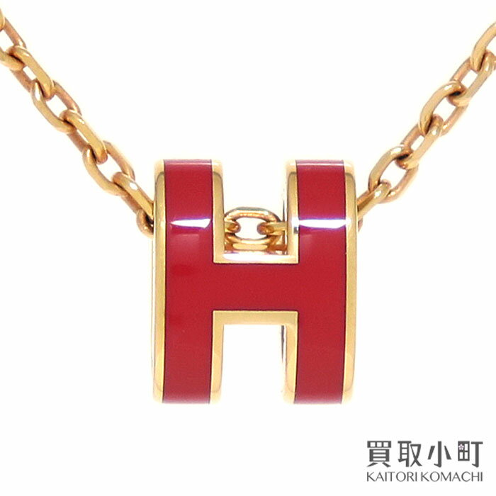 【美品】エルメス【HERMES】ポップアッシュミニ ペンダント ネックレス ピンクゴールドカラー アクセサリー ファッションジュエリー H147992F POP H MINI PENDANT【SAランク】【中古】のサムネイル