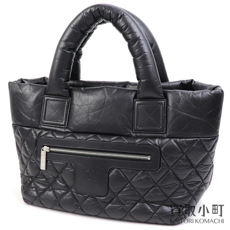 【最大1万円OFFクーポン 5/20～】【美品】シャネル【CHANEL】 コココクーン スモール トートバッグ ブラック オールレザー トートPM マトラッセキルティング ステッチ ココマーク A48610 14 COCOCOCOON SMALL TOTE【Aランク】【 【中古】