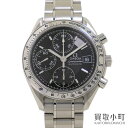 【美品】オメガ【OMEGA】3513.50 スピードマスター デイト クロノグラフ オートマティックブラックメンズウォッチ 自動巻き 男性用腕時計 SSブレス 3513-50 SPEEDMASTER CHRONOGRAPH DATE【Aランク】【中古】