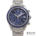 【美品】オメガ 【OMEGA】3212.80 スピードマスター デイト クロノグラフ 40MM オートマティック ブルー メンズウォッチ ステンレスベルト 自動巻き 男性用腕時計 青文字盤 3212.80.00 SPEEDMASTER CHRONOGRAPH DAY-DATE【Aランク】【中古】