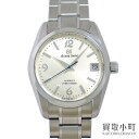 【美品】グランドセイコー【Grand Seiko】9S メカニカルハイビート 銀座和光限定品 オートマティック SSブレス 自動巻き 男性用腕時計 裏スケルトン SBGH241 GS MECHANICAL HIGH BEAT WAKO LIMITED MODEL【Aランク】【中古】