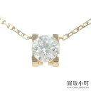 【美品】カルティエ 【CARTIER】 Cドゥ カルティエ ネックレス ダイヤモンド ペンダント 1 ...