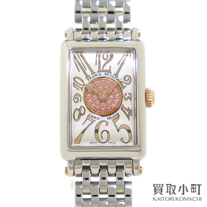 【最大3万円OFFクーポン! 5/15～】【美品】フランクミュラー【FRANCK MULLER】ロングアイランド プティ パスティーユ ピンクサファイア 18Kピンクゴールド コンビ SSブレス レリーフ レディースウォッチ 女性用腕時計 802QZRELCD1P【中古】