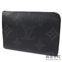 【最大1万円OFFクーポン! 1/5～】【美品】ルイヴィトン【LOUIS VUITTON】M80044 ポシェットジュールGM ノワール モノグラムジャイアント メンズ クラッチバッグ ドキュメントケース ブラックレザー LV POCHETTE JOUR GM NOIR【Aラン【中古】