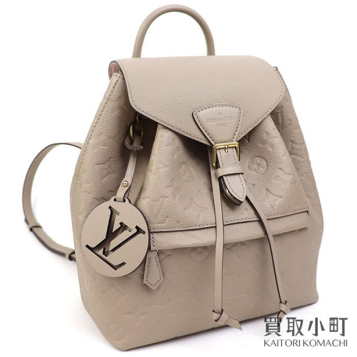 【美品】ルイヴィトン【LOUIS VUITTON】M45410 モンスリ PM バックパック モノグラム・アンプラント トゥルトレール リュックサック デイパック サックアド LV MONTSOURIS PM BACKPACK MONOGRAM EMPREINTE【SAランク】【中古】