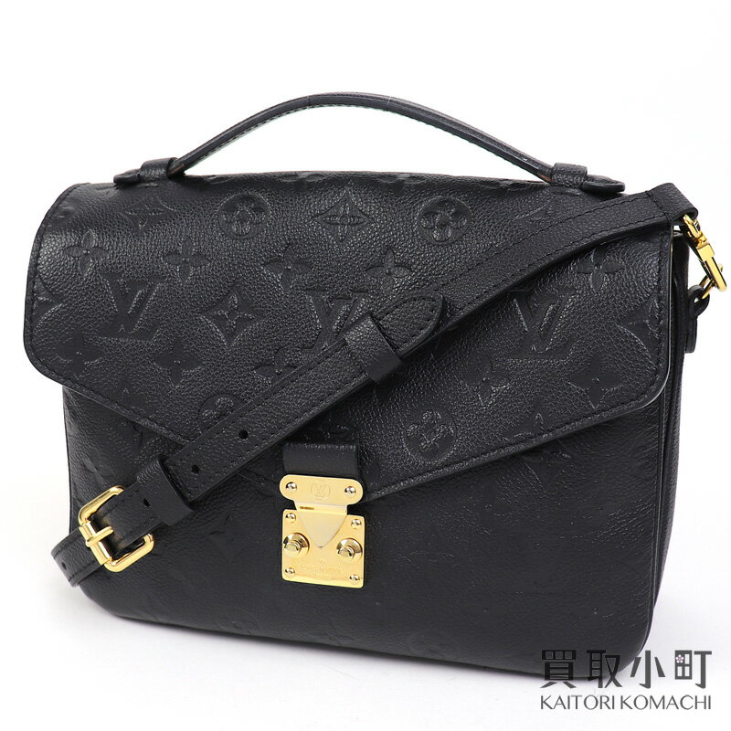 【最大5万円OFFクーポン! 9/5 10時〜】ルイヴィトン【LOUIS VUITTON】M41487 ポシェットメティス MM モノグラムアンプラント ノワール 2WAYショルダー ハンドバッグ ブラックレザー LV POCHETTE METIS MONOGRAM EMPREINTE【AB 【中古】