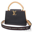 【美品】ルイヴィトン【LOUIS VUITTON】M58608 カプシーヌMM バイカラー ノワール×アリゾナベージュ トリヨンレザー LVシグネチャー ミディ...