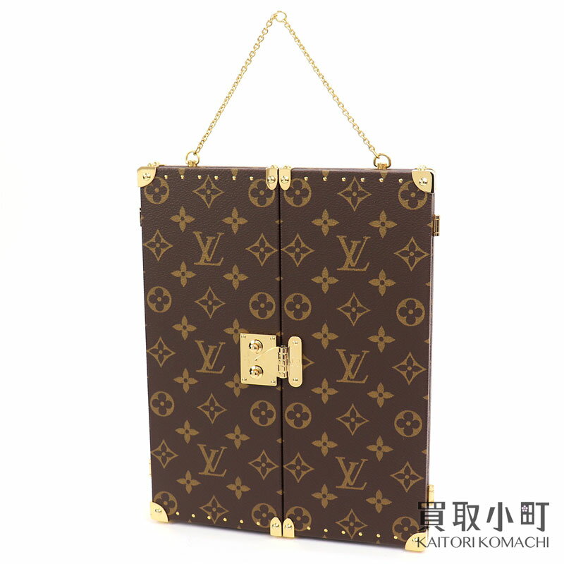 【未使用品】ルイヴィトン 【LOUIS VUITTON】GI0554 ホーム ミラー トランク モノグラム スタッズ ミラー インテリア 三面鏡 LV HOME MIRROR TRUNK MONOGRAM【Sランク】【新品同様】