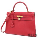 【美品】エルメス 【HERMES】 ケリー32 フィヨルド ルージュヴィフ ゴールド金具 外縫い ハンドバッグ 2WAYショルダーバッグ アイコン ケリーバッグ アウトステッチ KELLY 32 KELLYBAG【Aランク】【中古】