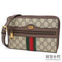 【美品】グッチ【GUCCI】オフィディア GGスプリーム ショルダーバッグ ベージュ×エボニー ウェブストライプ 斜め掛け クラッチ ポシェット ウォレット ダブルG 575722 96IWT 8745 OPHIDIA GG SUPREME BAG【Aランク】【中古】