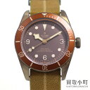 チューダー【TUDOR】79250BM ヘリテージ ブラックベイ ブロンズ 43MM オートマティッ ...